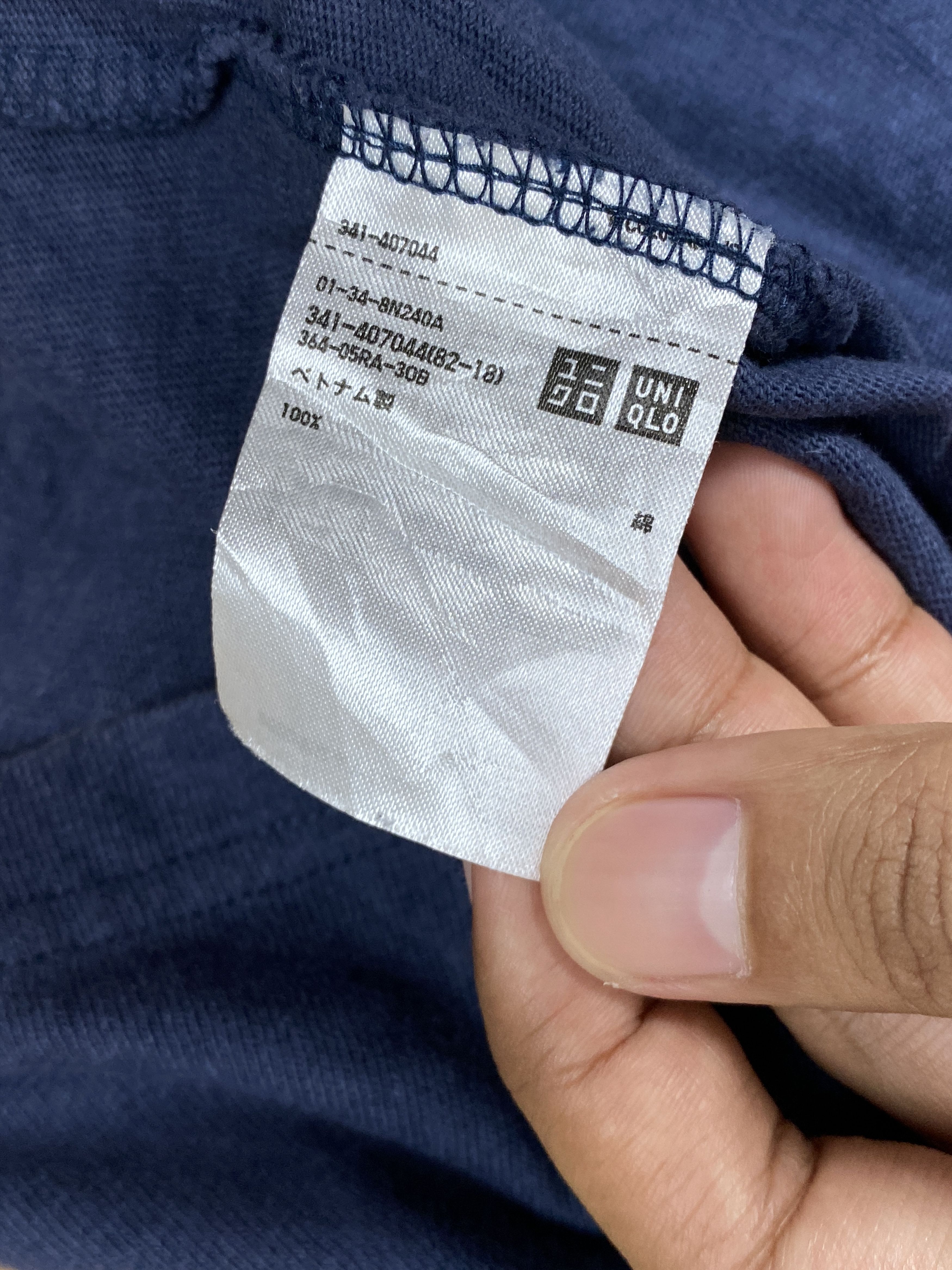 Undercover × Uniqlo Vintage Uniqlo Undercover Short Sleeve T-Shirts PS0380 Size US L / EU 52-54 / 3 - 8 Thumbnail
