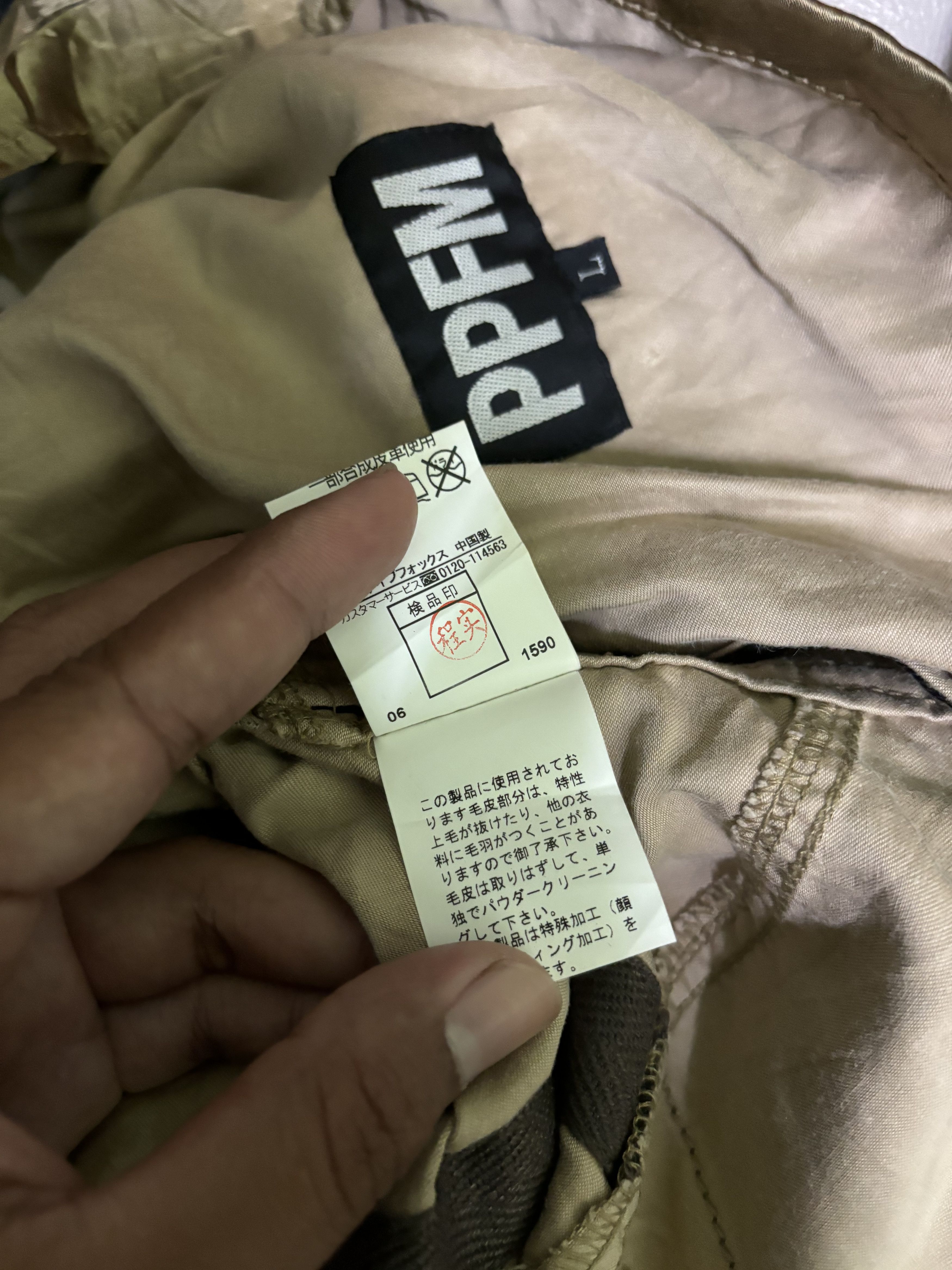 PPFM ppfm yellow riot jacket Size US L / EU 52-54 / 3 - 14 Thumbnail