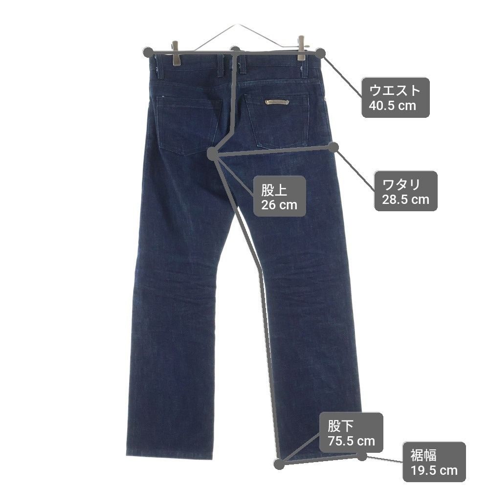 Chrome Hearts Chrome Hearts Indigo Cross Ball Button Denim Pants Size US 30 / EU 46 - 9 Thumbnail