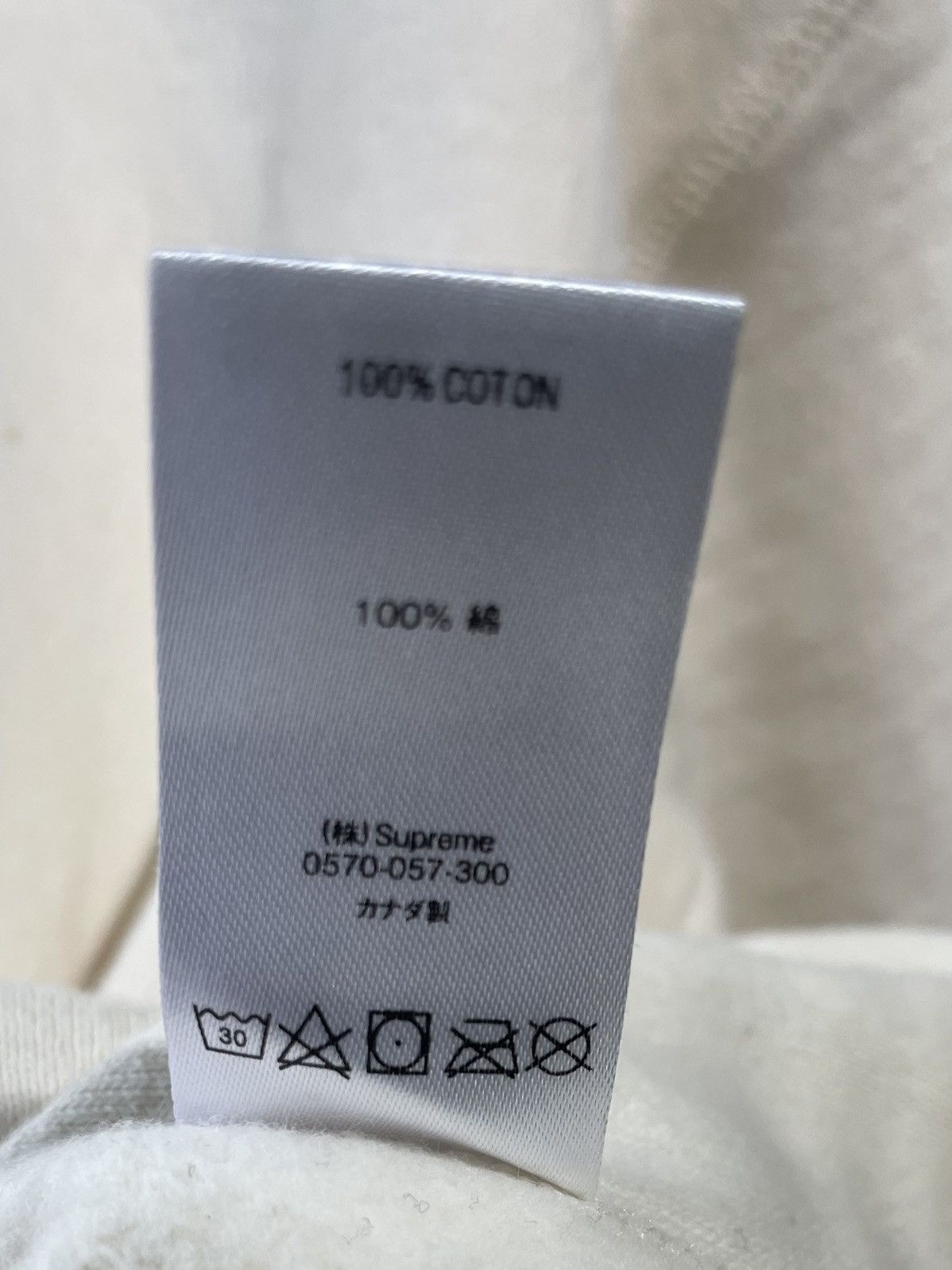 Supreme Supreme Box Logo Crewneck (FW18) Size US XL / EU 56 / 4 - 9 Thumbnail
