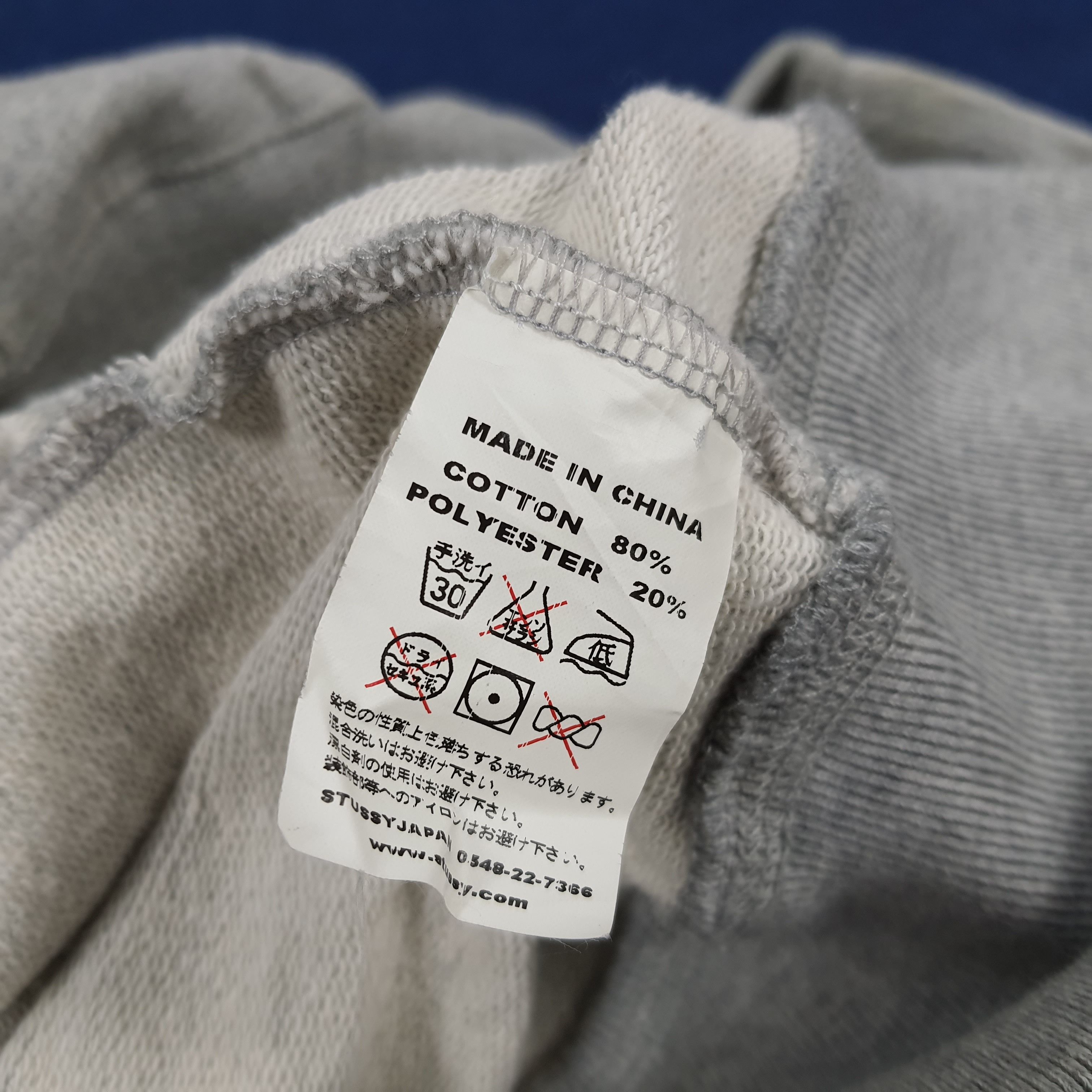 Stussy × Vintage Vintage Stussy Authentic Streetwear Custom Logo Varsity Size US M / EU 48-50 / 2 - 6 Thumbnail