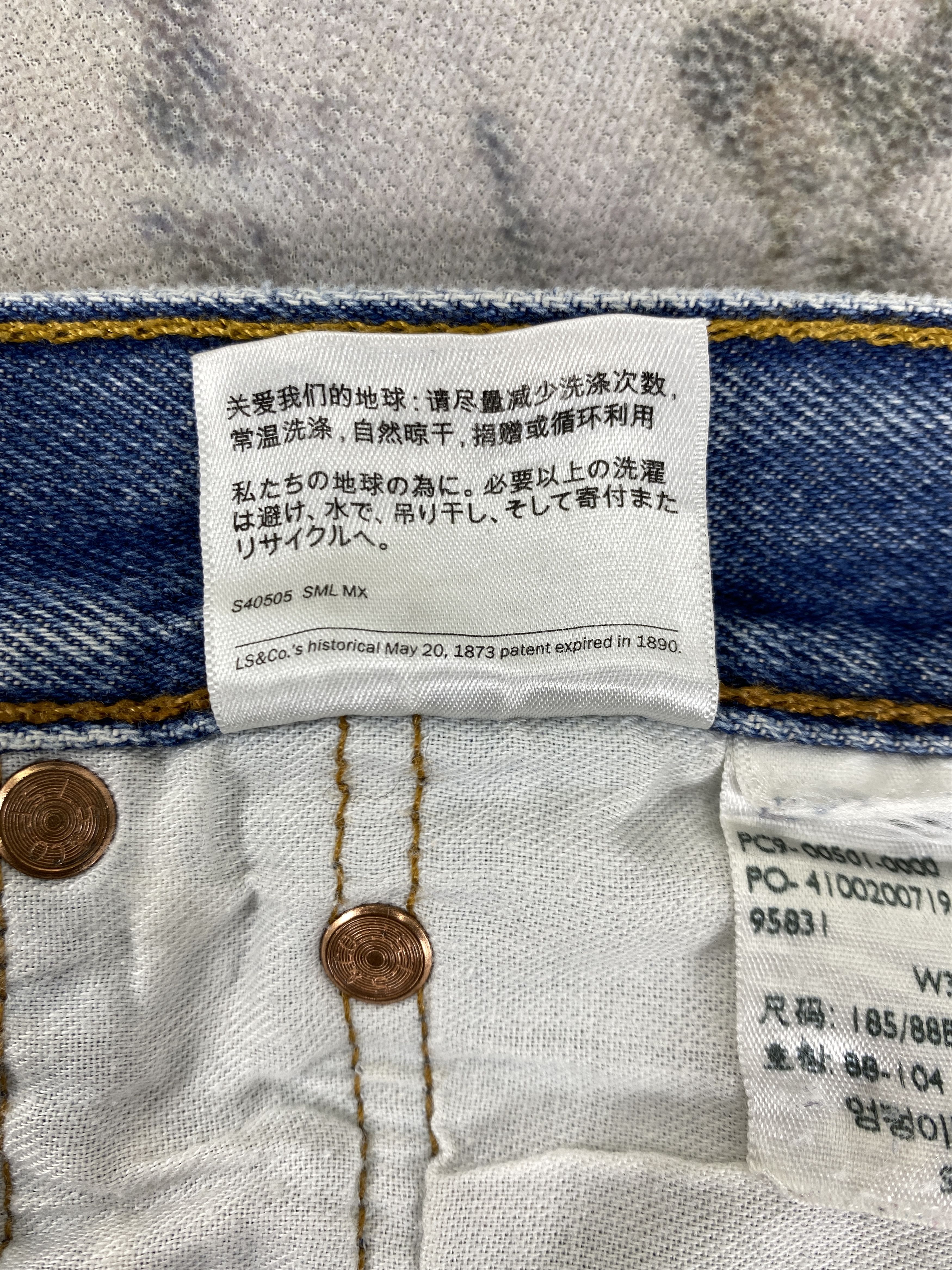 Levi's Vintage Clothing Light Wash Vintage Levi's 501 Jeans 32x33 Denim -JN1599 Size US 32 / EU 48 - 11 Thumbnail
