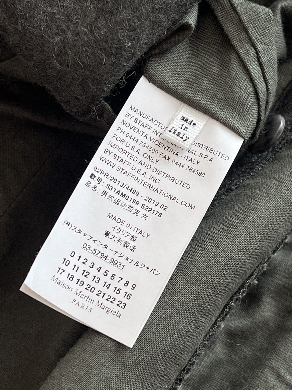 Maison Margiela Maison Margiela ss13 wool peacoat double breasted dark khaki Size M / US 6-8 / IT 42-44 - 7 Thumbnail
