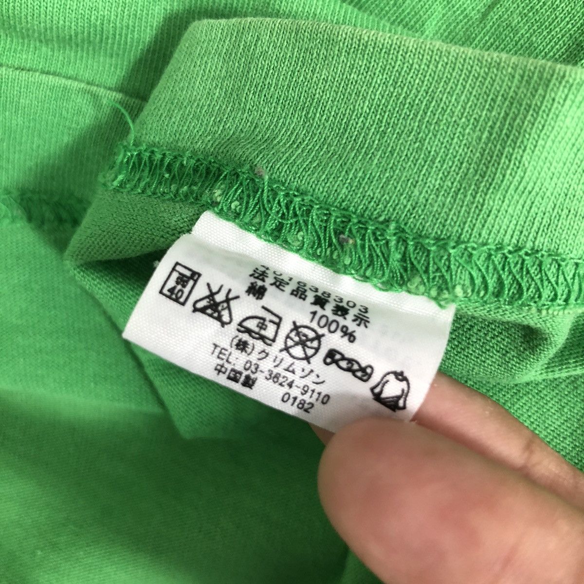 Japanese Brand × Modern Amusement Vintage 90s MODERN AMUSEMENT Long Sleeve Surfing Size US M / EU 48-50 / 2 - 7 Thumbnail