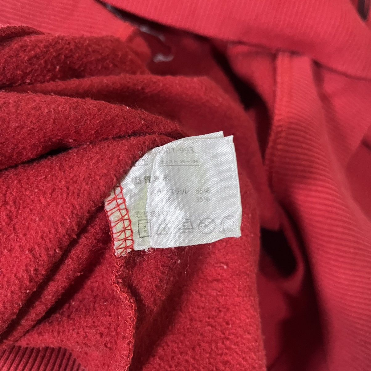 If Six Was Nine Y2K WORDING POEM LONG SLEEVE TEE Size US M / EU 48-50 / 2 - 5 Thumbnail