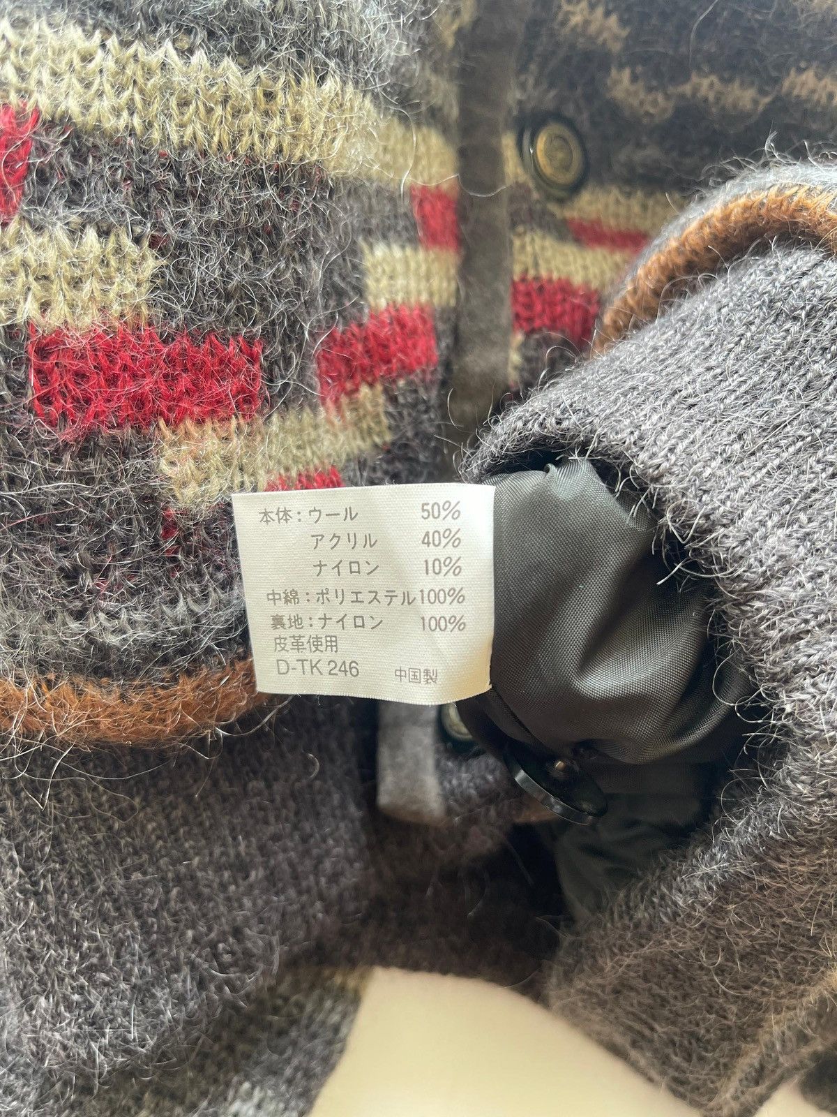 Other Vintage Navajo Jacket Size US L / EU 52-54 / 3 - 11 Thumbnail