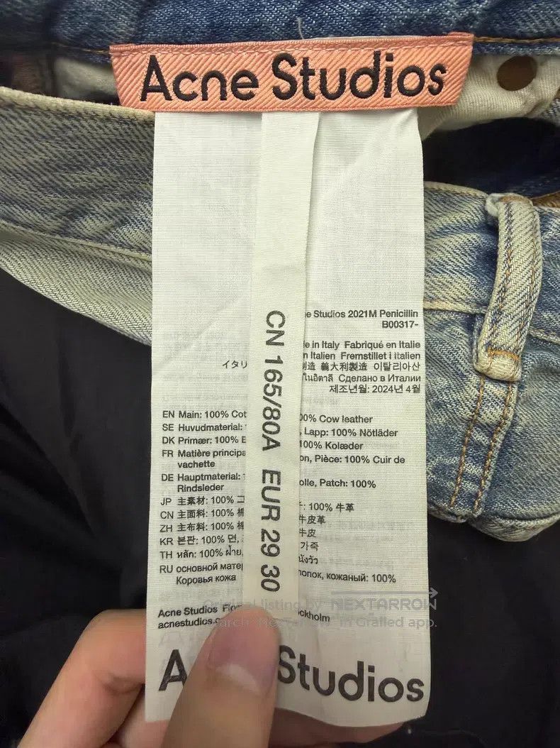 Acne Studios Acne Studios Mud-Dyed Wasteland Destroyed Loose Fit Ripped Size US 30 / EU 46 - 4 Thumbnail