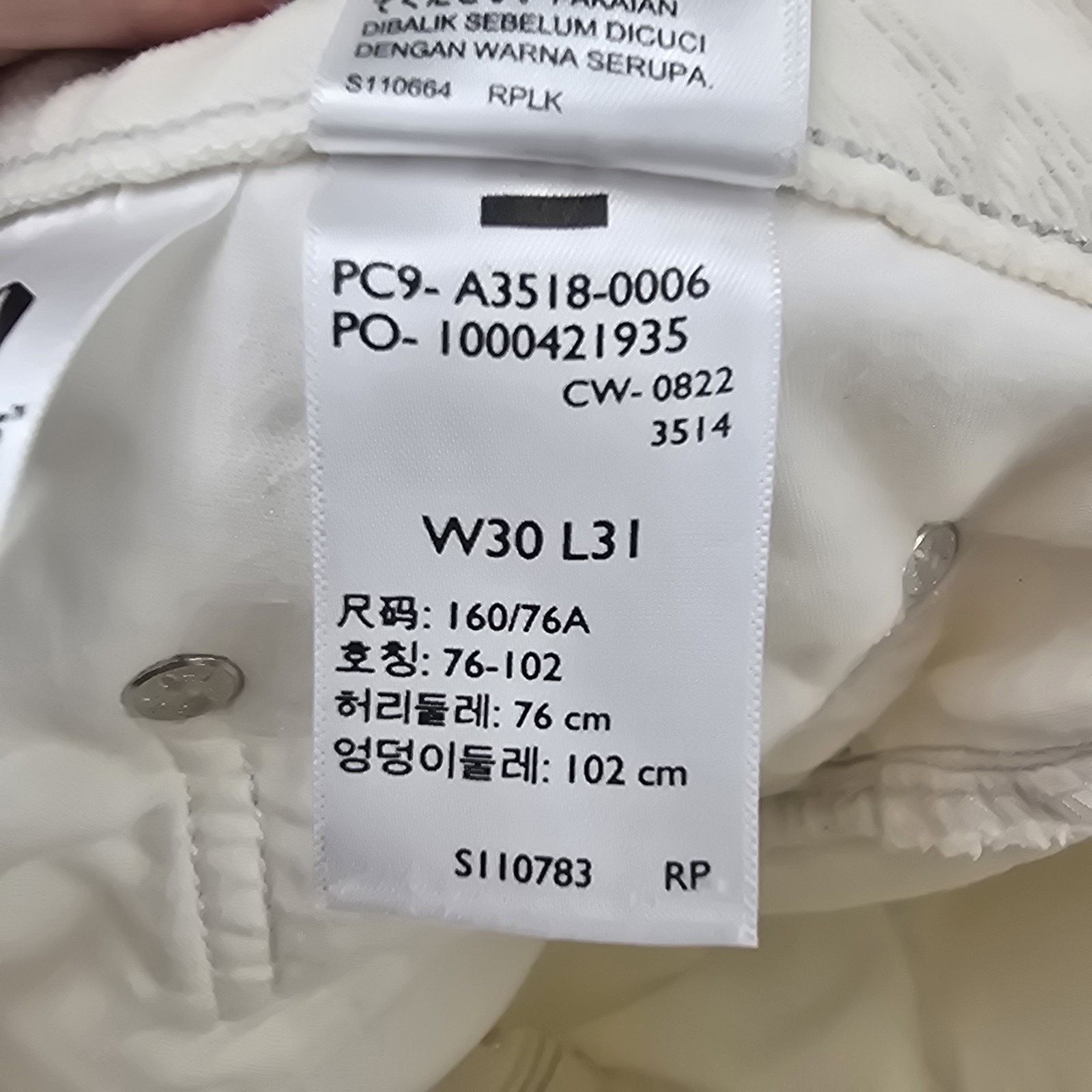 Levi's Levis Silver Tab 94 Baggy Jeans Womens 30 (Fits 32x30) White Size 30" / US 8 / IT 44 - 8 Thumbnail