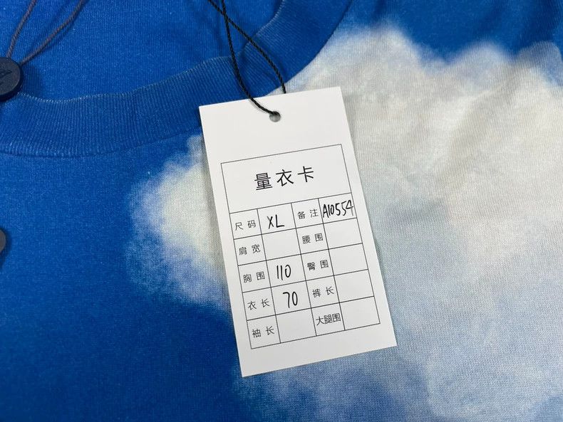 Louis Vuitton Louis Vuitton Blue sky and white clouds short sleeves Size US XL / EU 56 / 4 - 5 Thumbnail