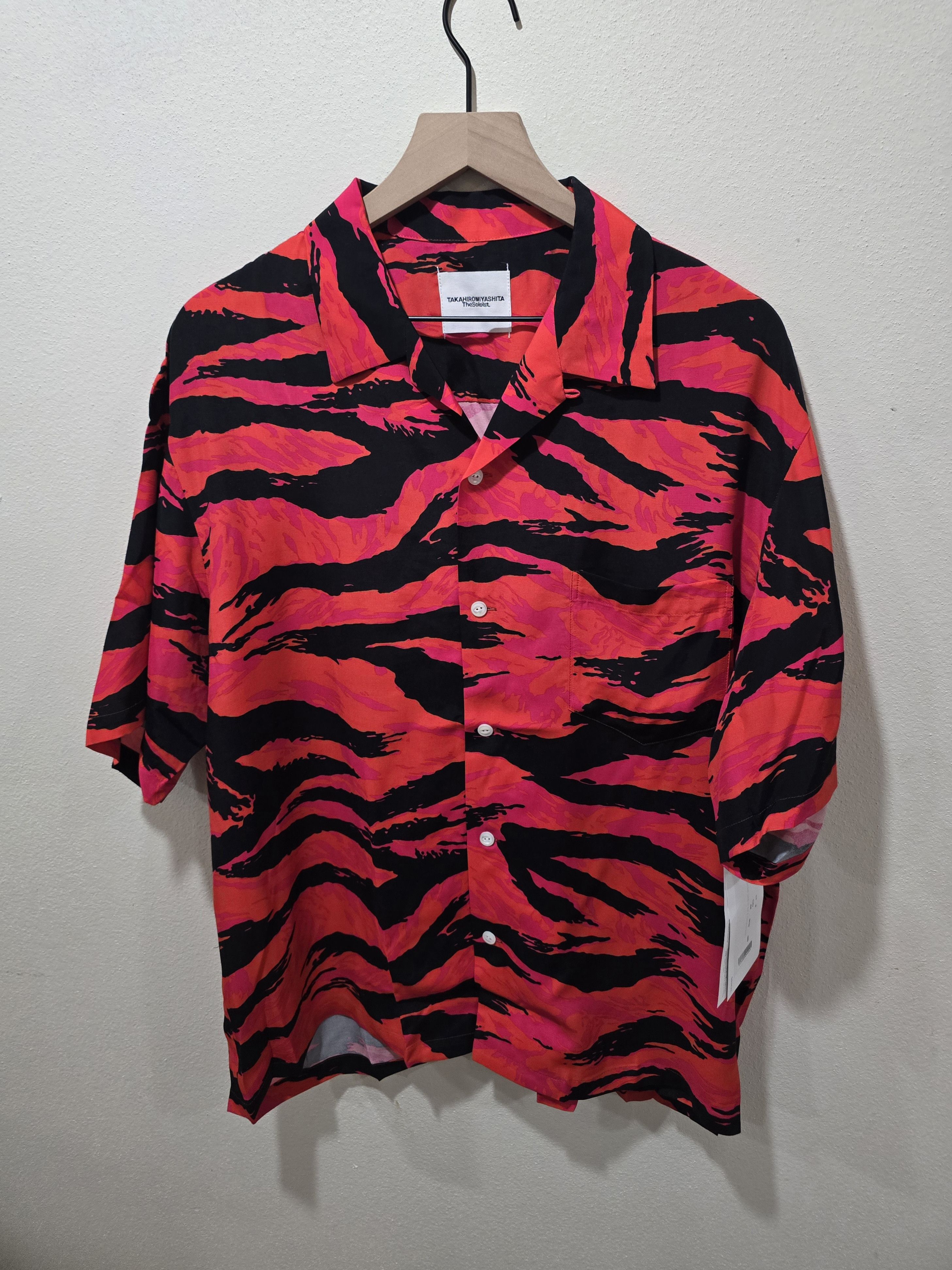 Takahiromiyashita The Soloist. Takahiromiyashita The Soloist Tiger Stripe Camp Shirt NWT Size US M / EU 48-50 / 2 - 1 Thumbnail