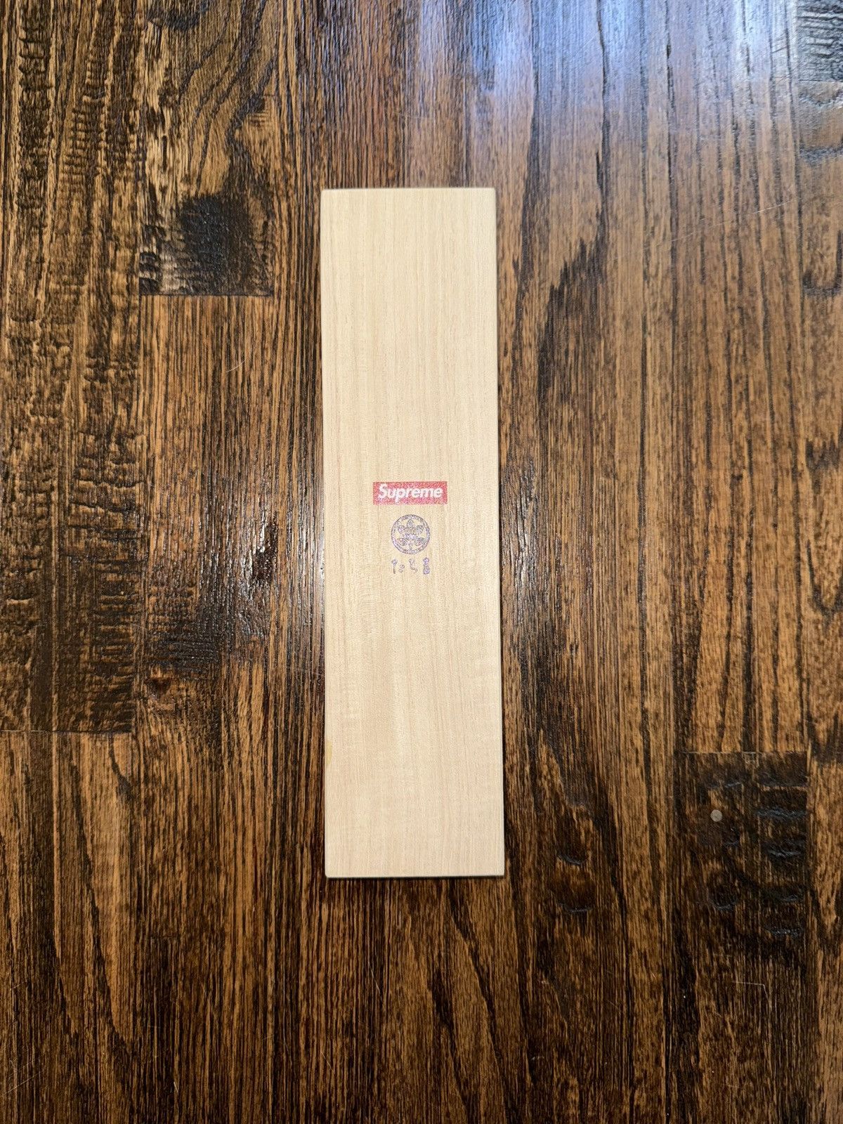 Supreme SUPREME FW23 Chopstick Set Red OR Black Box Logo BRAND NEW Size ONE SIZE - 6 Thumbnail