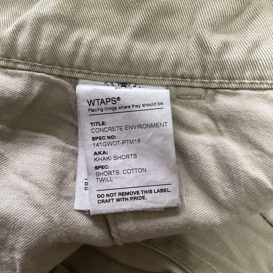 Wtaps W taps khaki shorts size 1 Size US 30 / EU 46 - 5 Thumbnail
