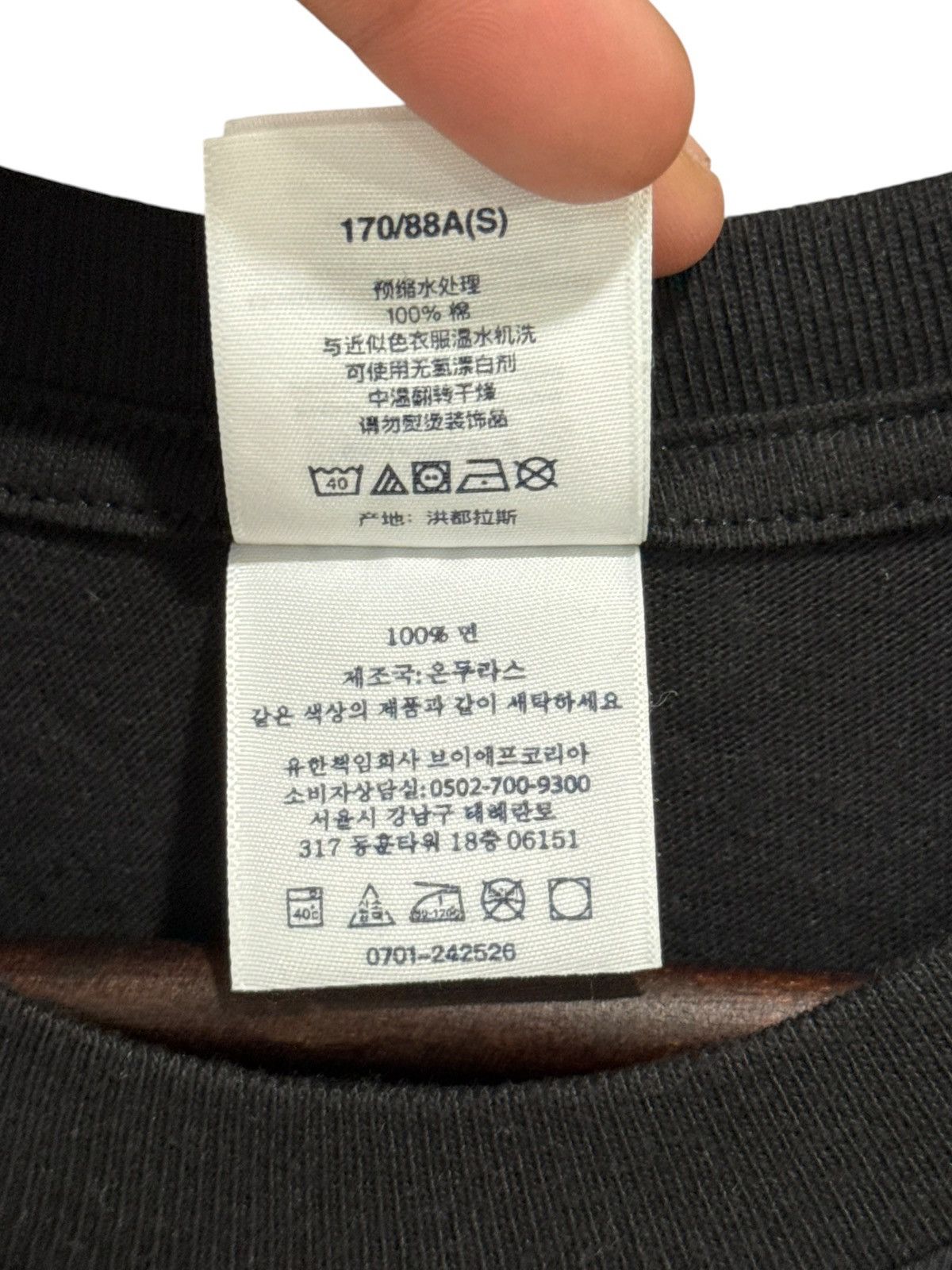 Supreme Supreme Snowman Tee Black Size US S / EU 44-46 / 1 - 6 Thumbnail
