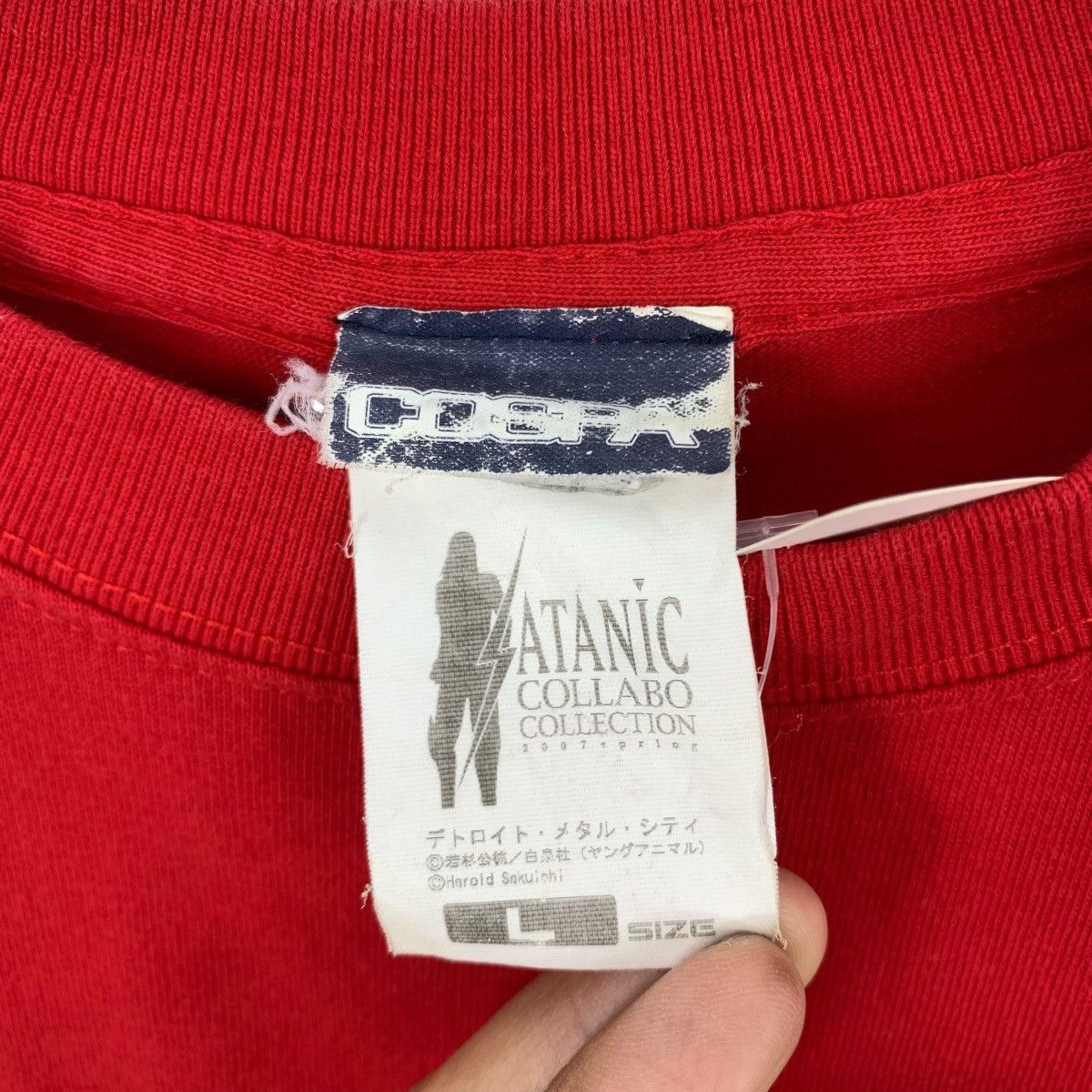 Japanese Brand DETROIT METAL CITY Dmc Satanic Collabo Collection Tshirt Size US L / EU 52-54 / 3 - 4 Thumbnail