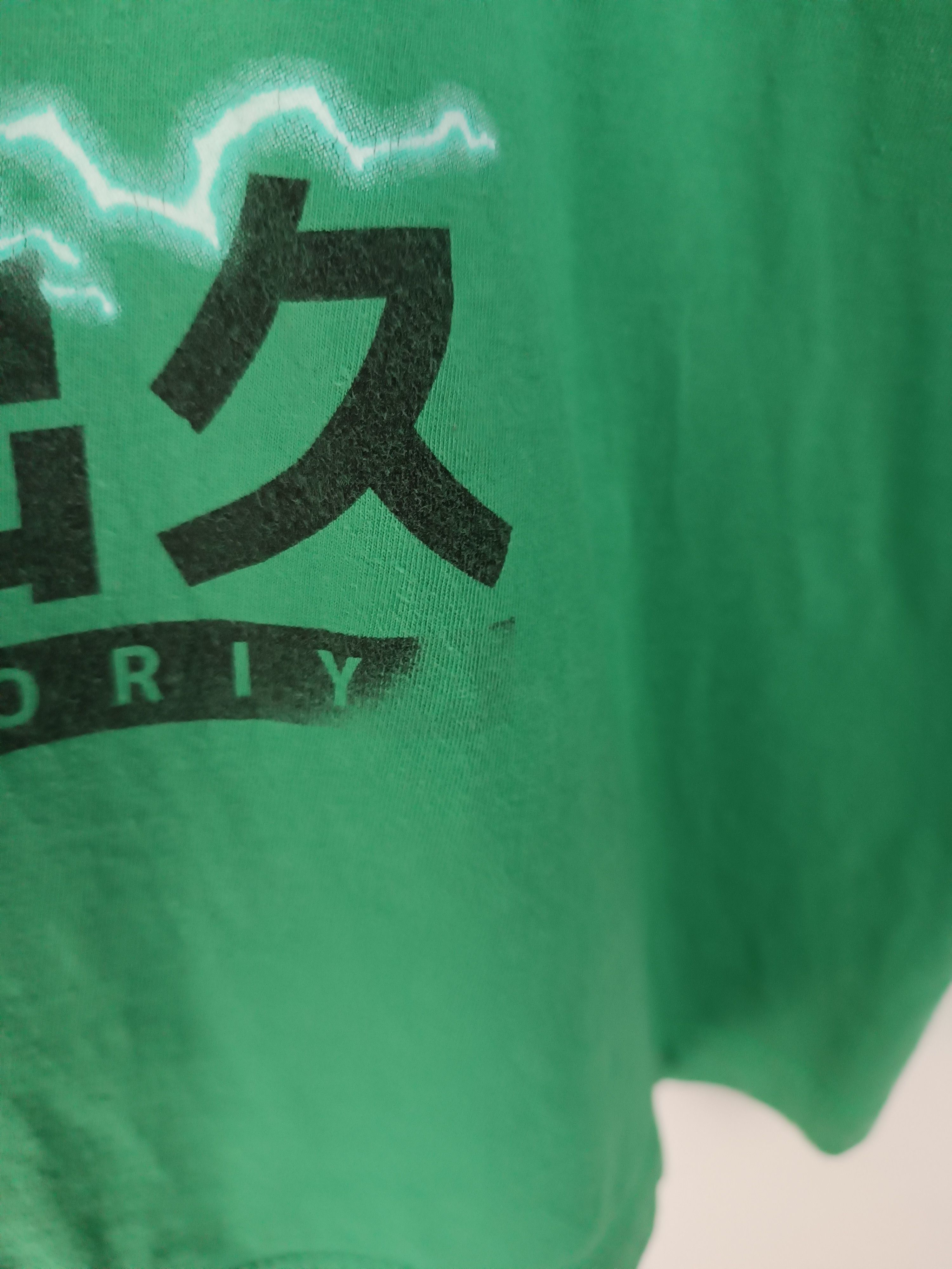 Anime VINTAGE MY HERO ACADEMIA IZUKU MIDORIYA DEKU T redriot shoto Size US S / EU 44-46 / 1 - 10 Thumbnail