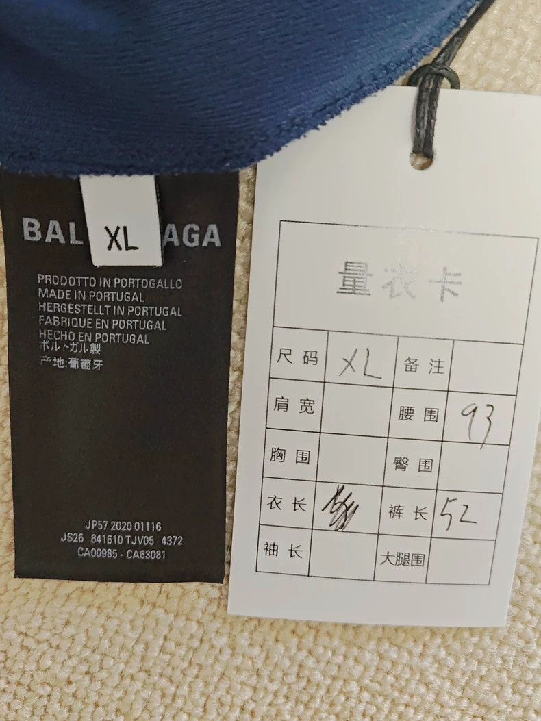 Balenciaga Balenciaga size xl Breathable sportyb shorts in iron tower Size US 30 / EU 46 - 7 Thumbnail
