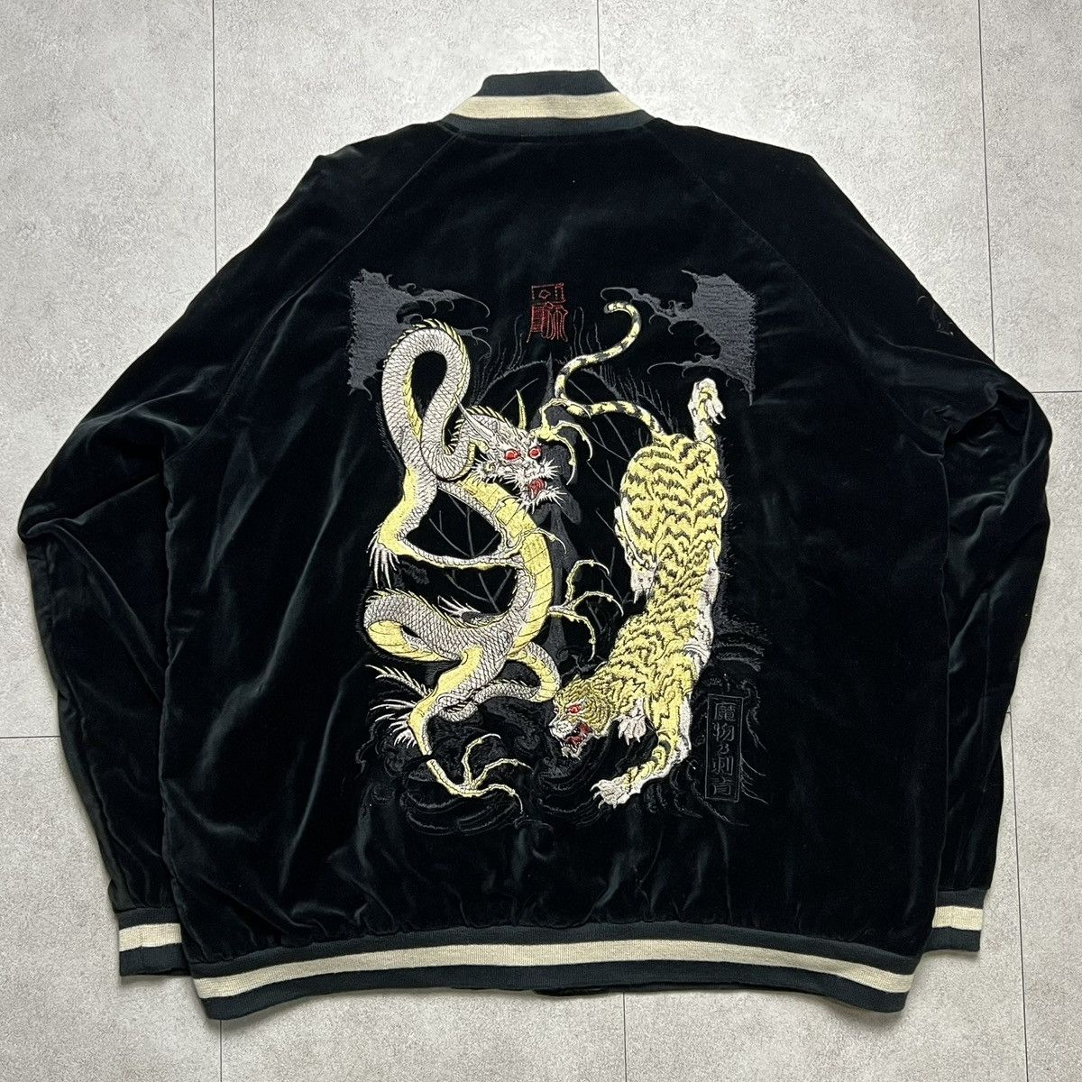 Japanese Brand × Yasuyuki Ishii Rare Yasuyuki Ishii Reversible Varsity Jacket Snake Design Size US L / EU 52-54 / 3 - 3 Thumbnail