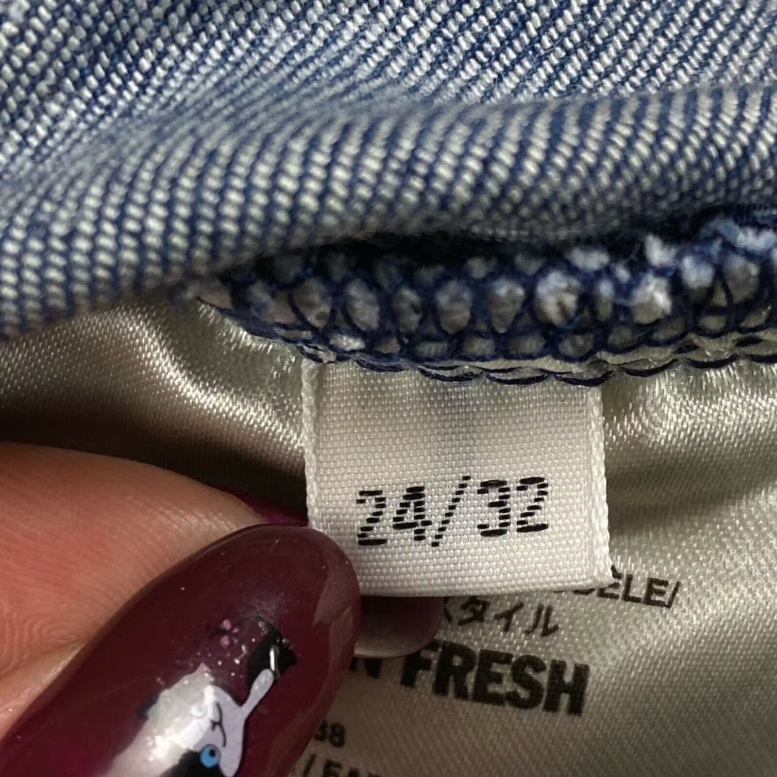 Acne Studios Womens Jeans Acne Studios Size 24 Size 24" / US 00 / IT 34 - 8 Thumbnail