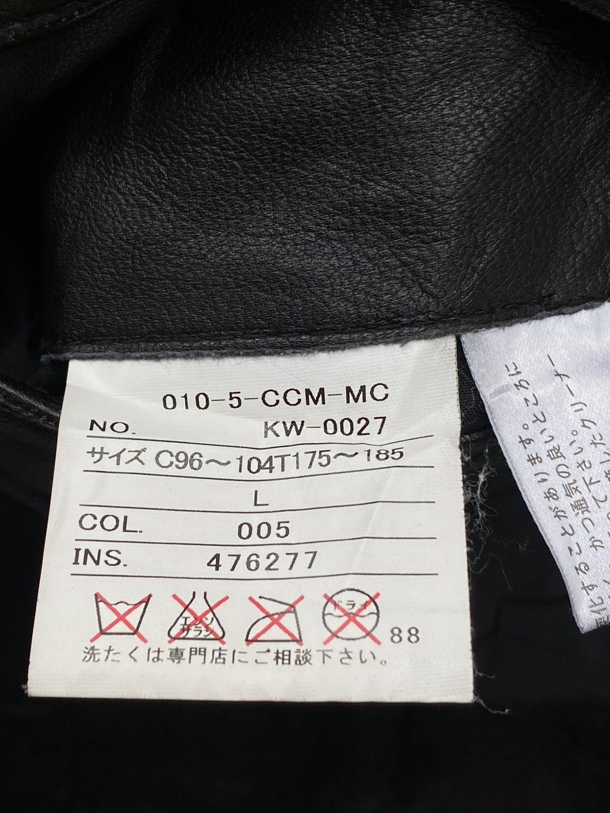 Japanese Brand 90s- Gotairiku- Onward Kashiyama- Utility Leather Jacket Size US M / EU 48-50 / 2 - 12 Thumbnail