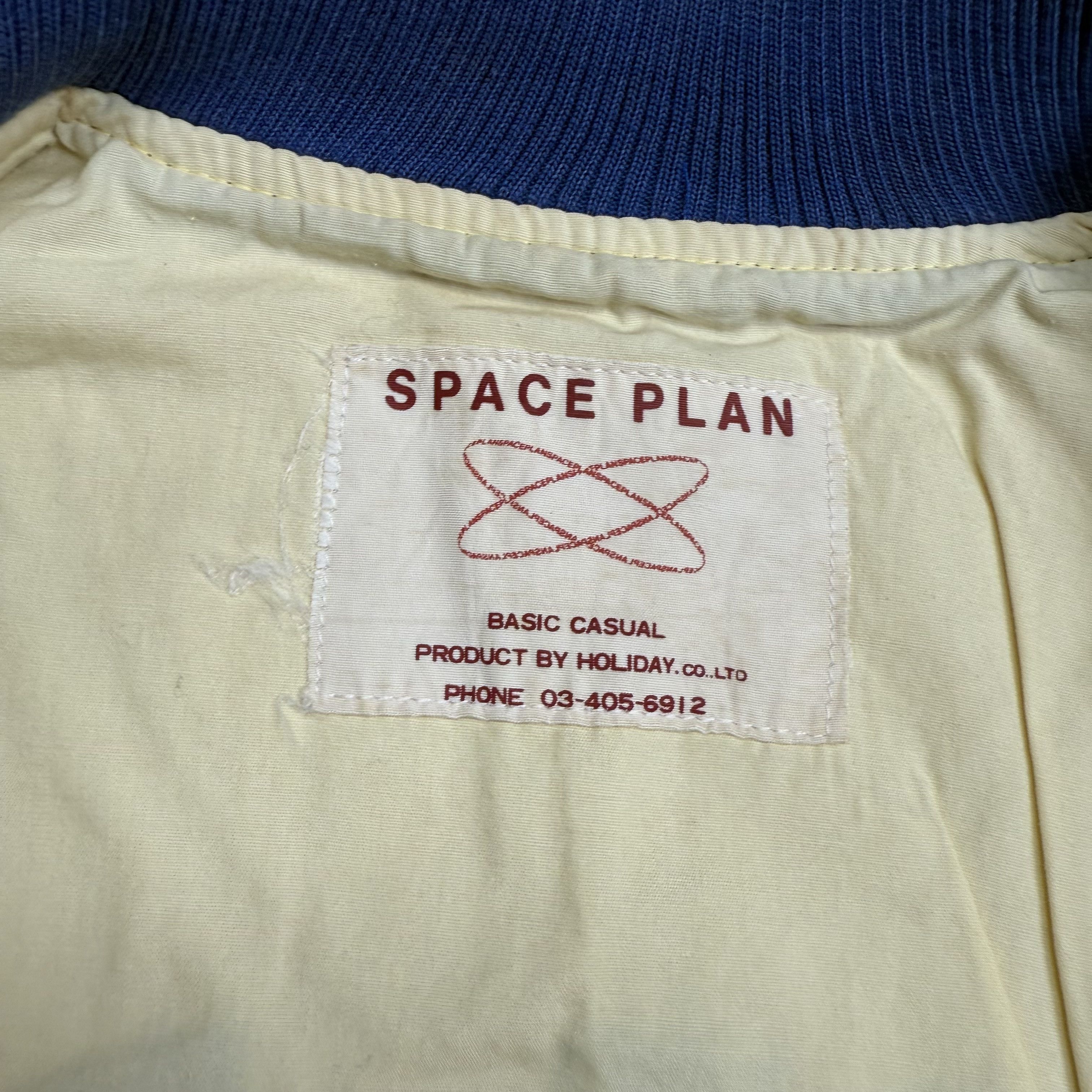 Japanese Brand Vintage 90s Space Plan Varsity Jacket Size US L / EU 52-54 / 3 - 9 Thumbnail