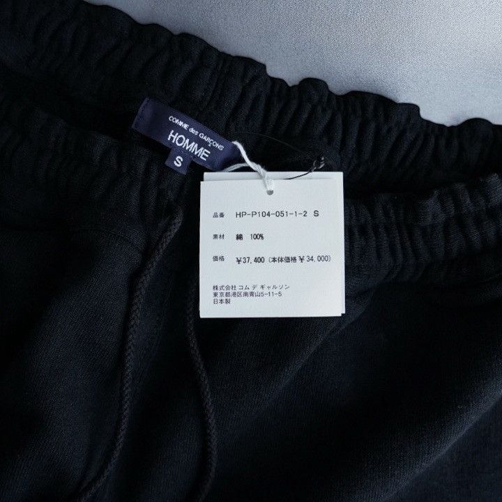 Comme des Garcons Homme NWT 25AW COMME des GARCONS HOMME Logo Sweat Pants Black S Size US 33 - 5 Thumbnail