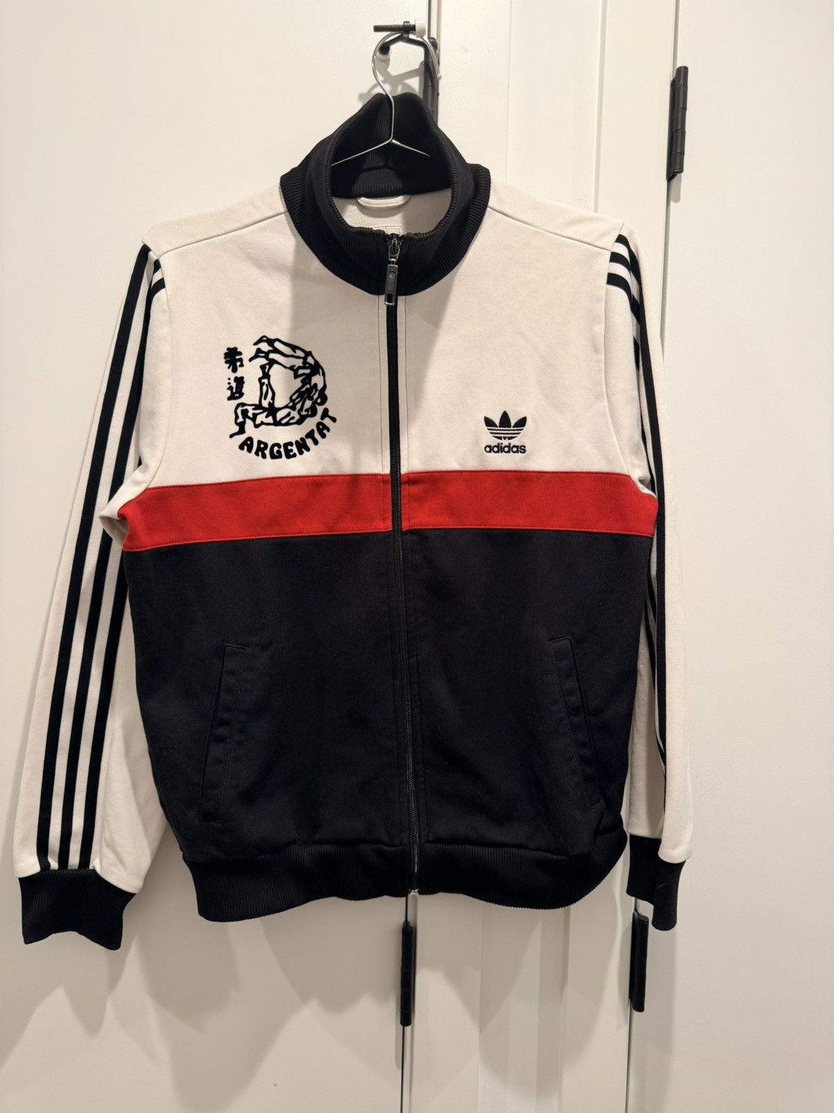 2005 adidas Originals Judo Club Argentat Track Jacket