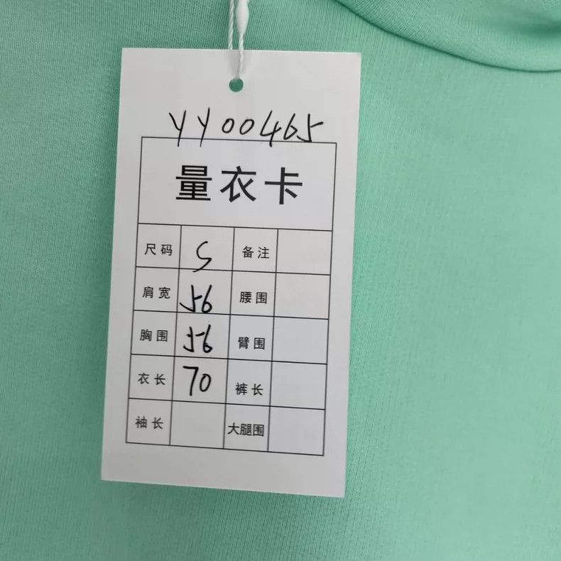 Balenciaga Balenciaga Mint Green Reversible Embroidered Hoodie Size US S / EU 44-46 / 1 - 6 Thumbnail