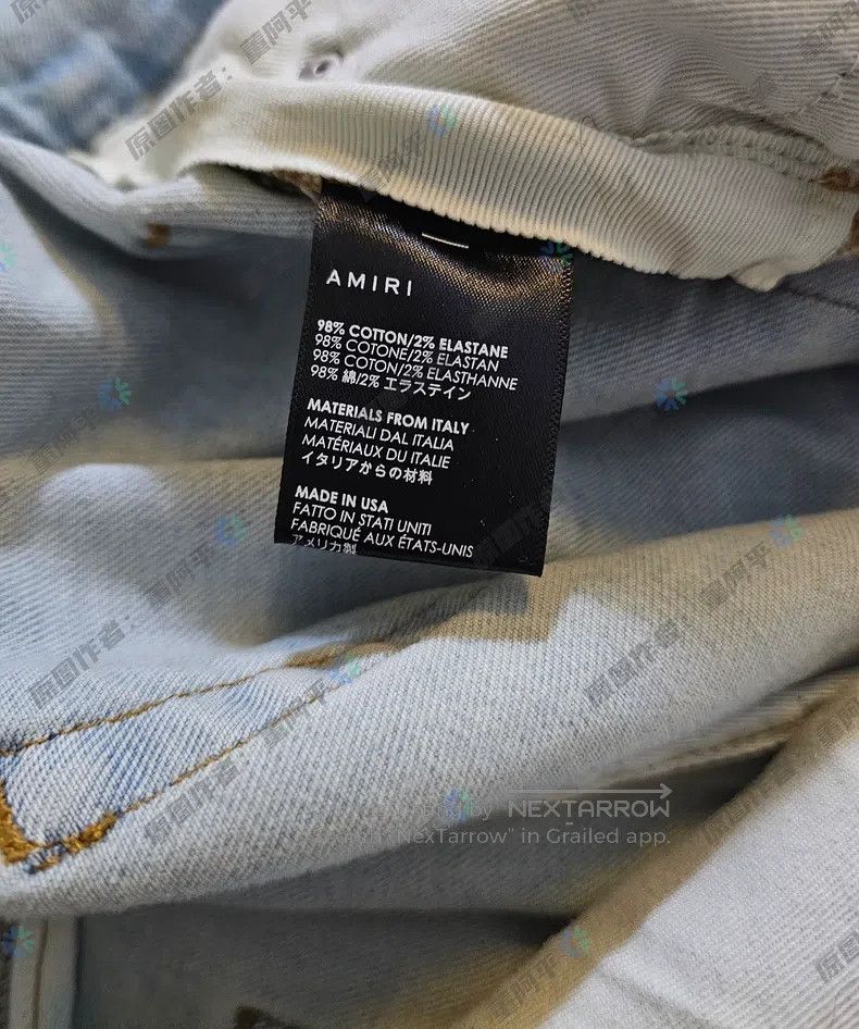Amiri Amiri Men's Denim Jeans High Elastic Size US 31 - 6 Thumbnail