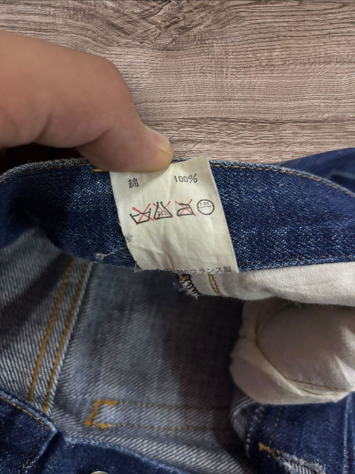 A.P.C. A.P.C Selvedge Faded Blue Wash Jeans Size US 28 / EU 44 - 10 Thumbnail