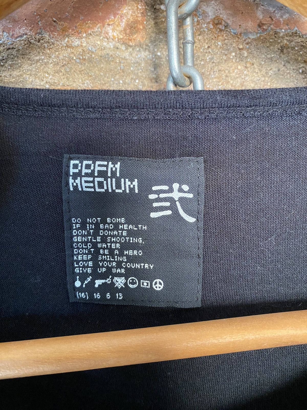 PPFM 2000s PPFM KILLI MANJA ROCK tee Size US M / EU 48-50 / 2 - 7 Thumbnail
