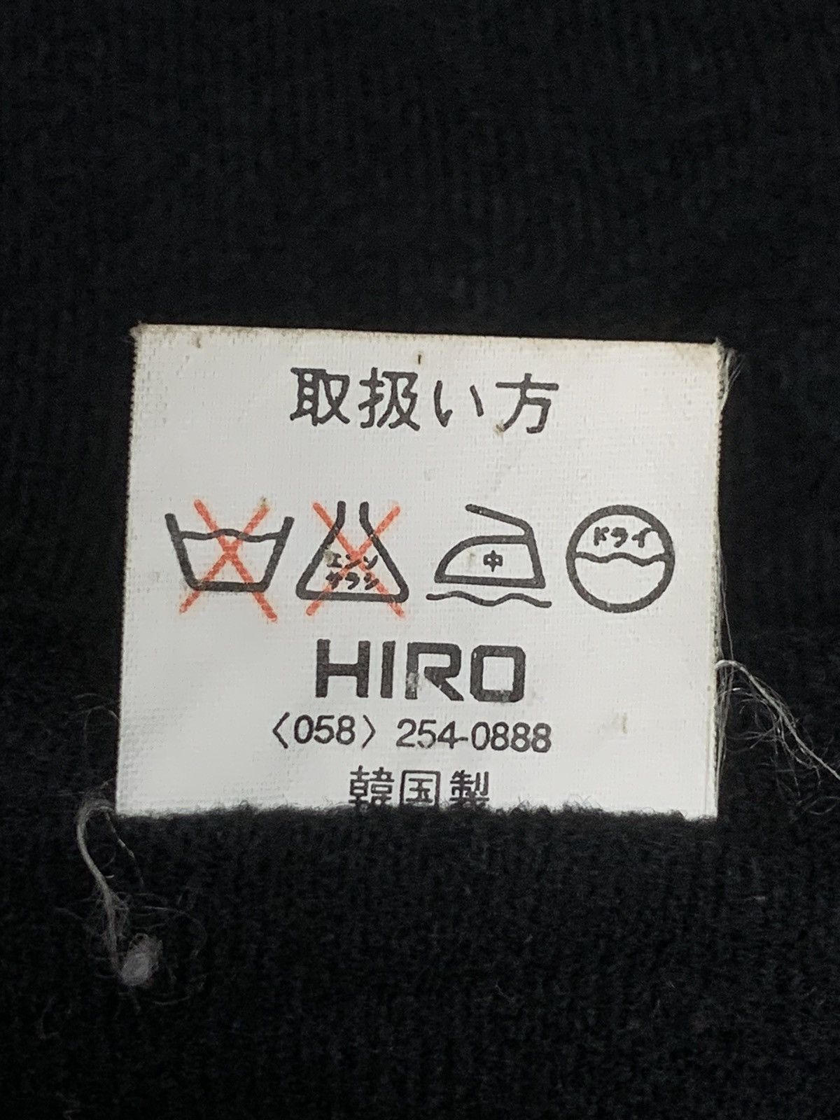 Japanese Brand × Vintage Rare Design Vintage 0888 Tess Clothing Jackets Size US M / EU 48-50 / 2 - 5 Thumbnail