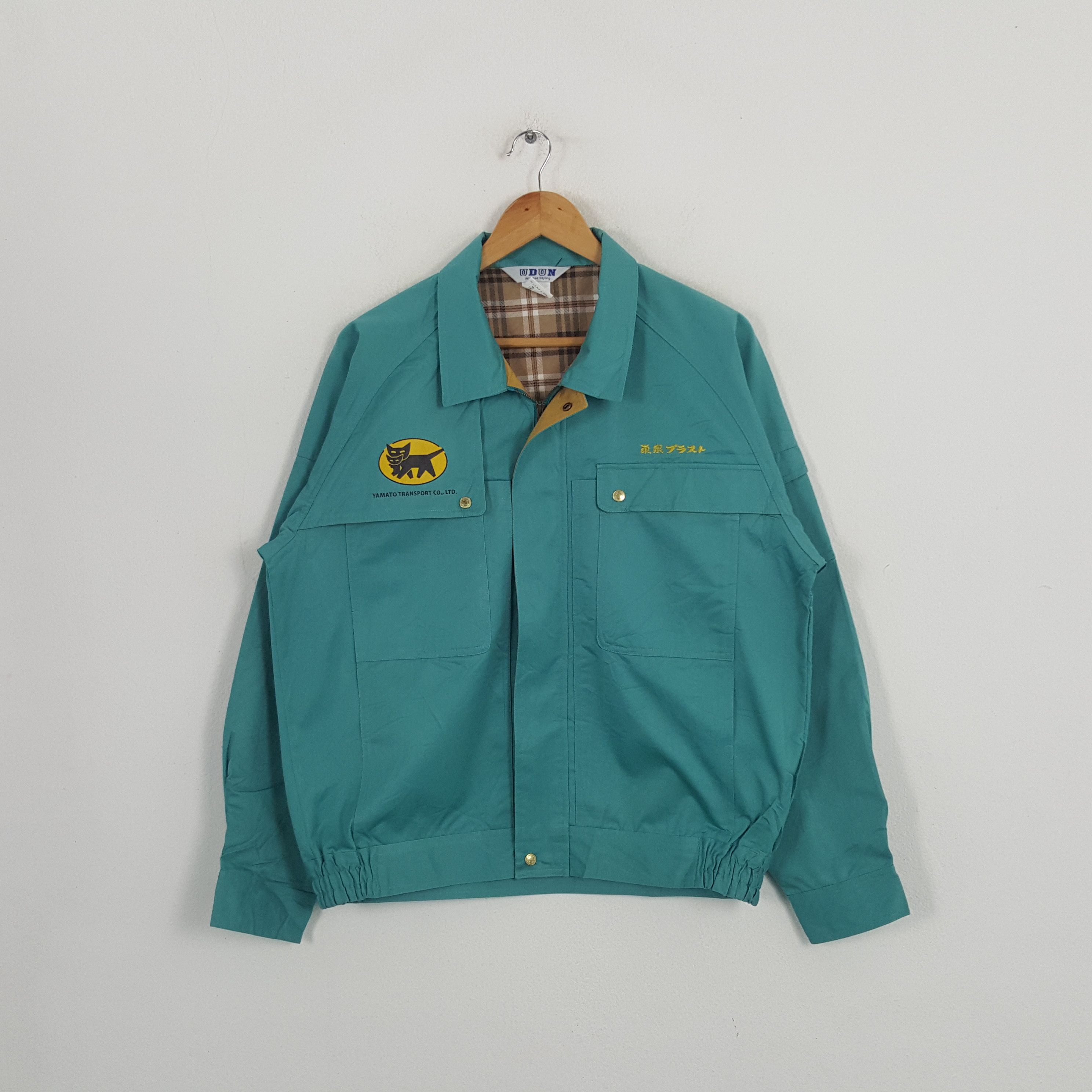 Japanese Brand × Vintage Vintage Yamato Transport Co Japanese Brand Custom Art Jacket Size US L / EU 52-54 / 3 - 3 Thumbnail