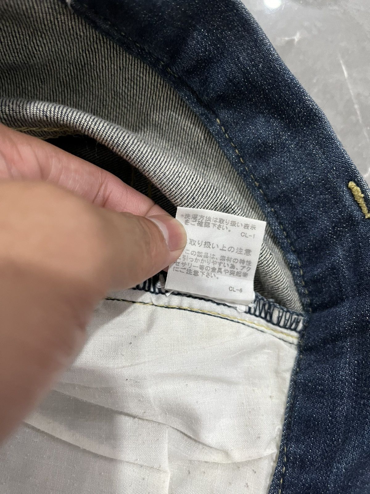 Ne-Net Ne net mushroom hareem jeans Size 29" - 8 Thumbnail