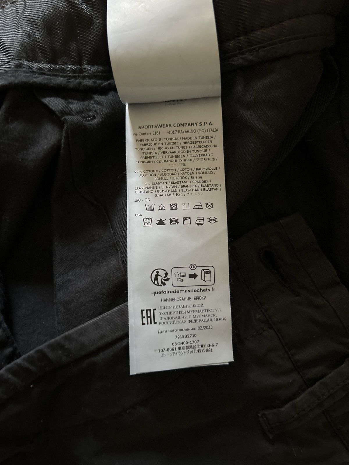 Stone Island STONE ISLAND Straight-Leg Cotton-Blend Twill Cargo Pants Size US 29 - 12 Thumbnail