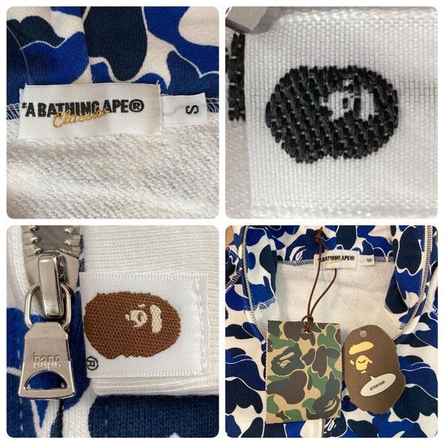 Bape 🔥NFS Color Camo🔥 BAPE Full Zip Hoodie a bathing ape NIGO Size US S / EU 44-46 / 1 - 6 Thumbnail