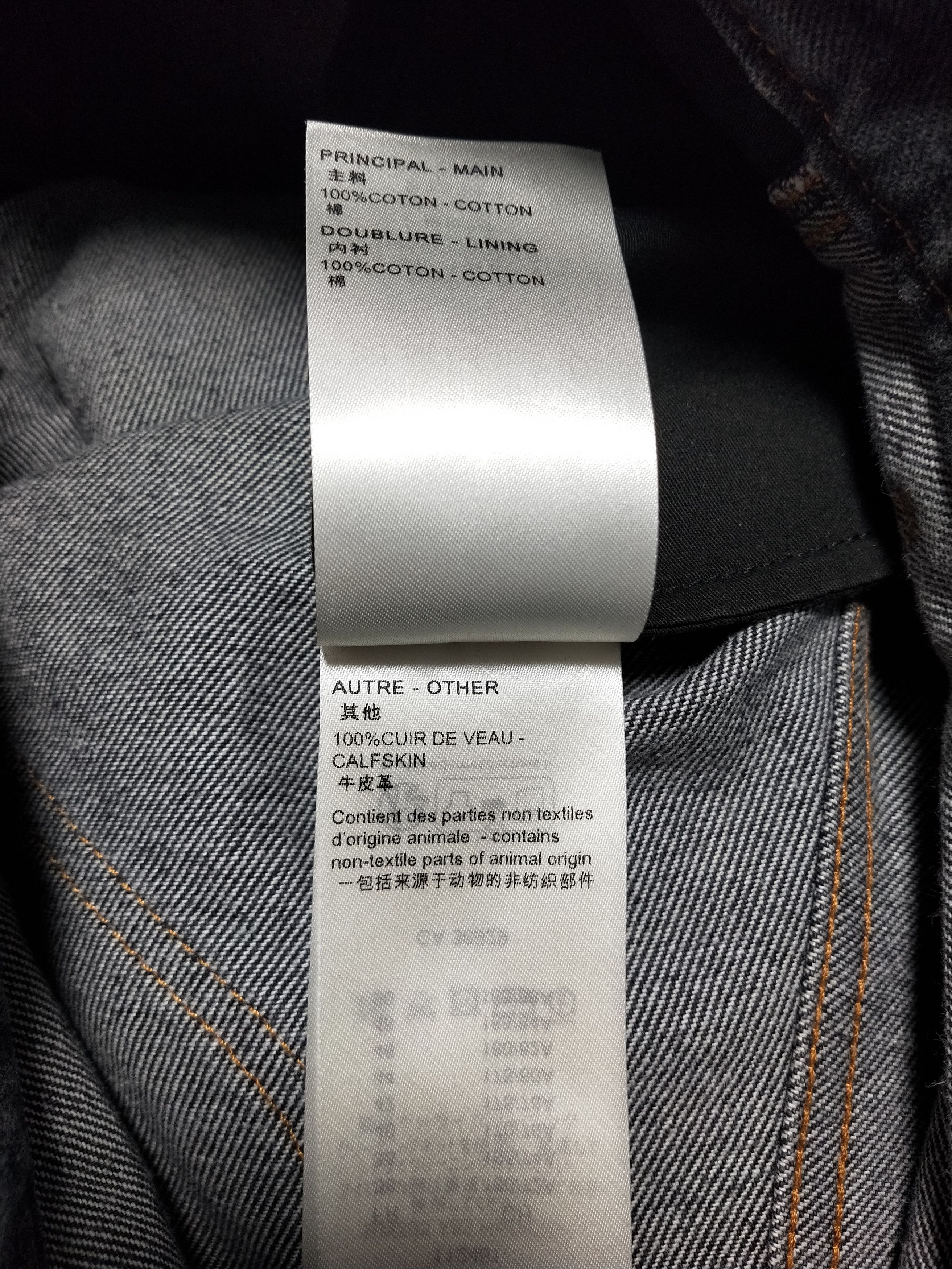 Louis Vuitton Monogram Flower Denim Jeans Size US 33 - 9 Thumbnail