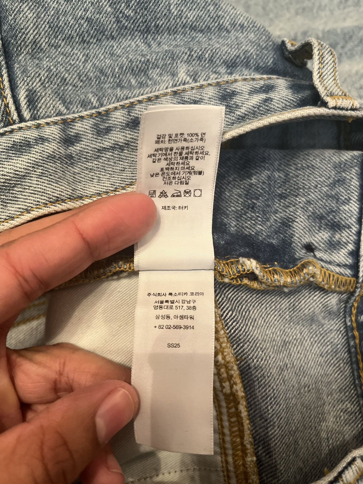 Supreme Supreme x Marithe Francois Girbaud X-Seam Baggy Short - 32 Size US 32 / EU 48 - 11 Thumbnail