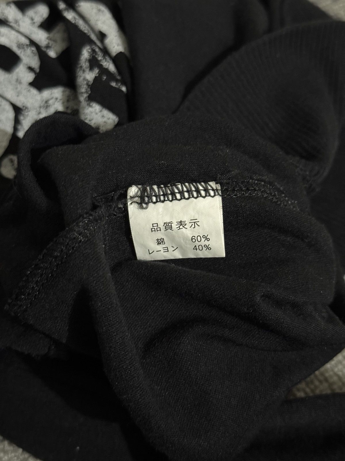 If Six Was Nine Y2k Glitz Grunge ifsixwasnine style longsleeve Size M / US 6-8 / IT 42-44 - 5 Thumbnail
