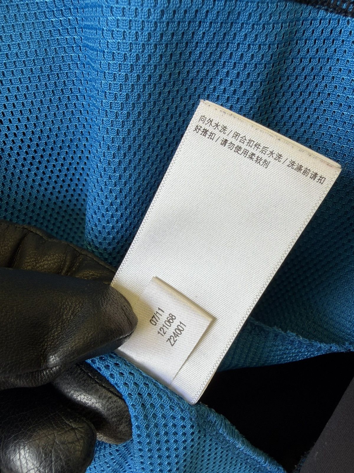 Maison Margiela × Salomon DROP! Salomon Blue Clima Wind Versatile Jacket / Windbreaker Size M / US 6-8 / IT 42-44 - 23 Thumbnail