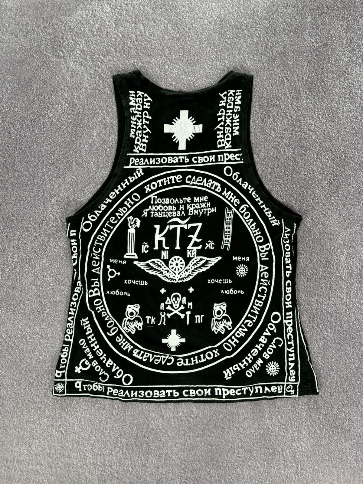 Hysteric Glamour Vintage Anarchy Techno Rave Printed Punk Tank Top Size US M / EU 48-50 / 2 - 2 Thumbnail