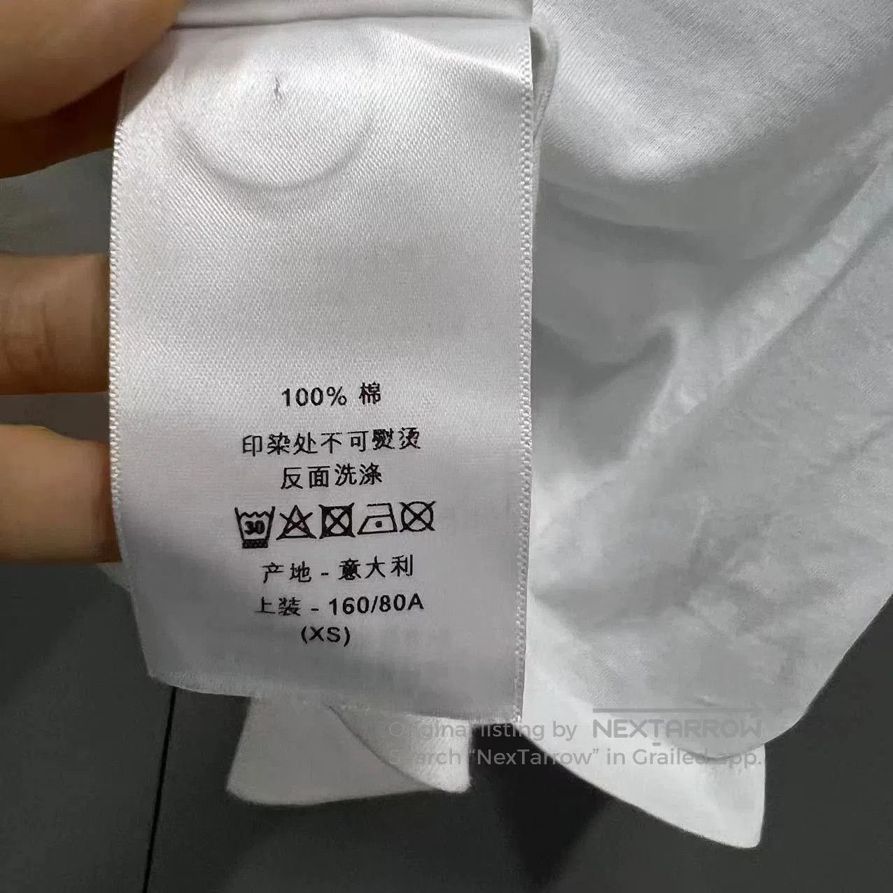 Dior dior short sleeve logo t-shirt xs. Size XS / US 0-2 / IT 36-38 - 3 Thumbnail