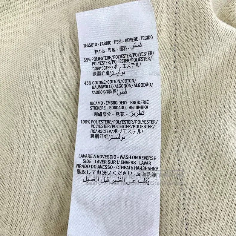 Gucci Gucci Brown striped logo jacquard full print stand-up coll Size XS / US 0-2 / IT 36-38 - 7 Thumbnail