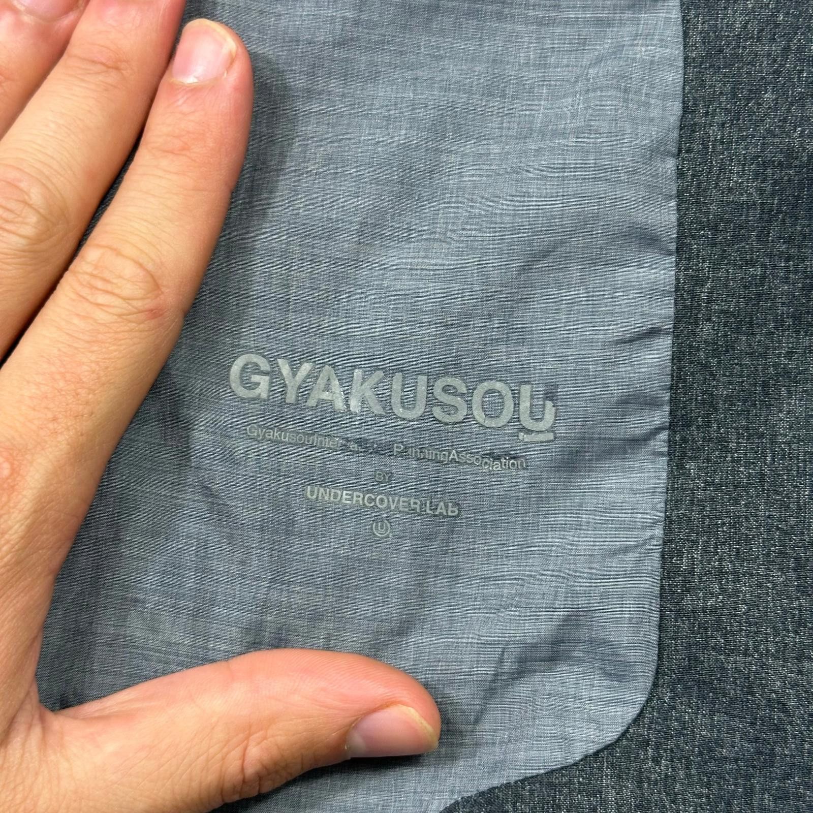 Nike Nike x Undercover Gyakusoū 2011 Running Monks Jacket - M (S) Size US S / EU 44-46 / 1 - 2 Thumbnail