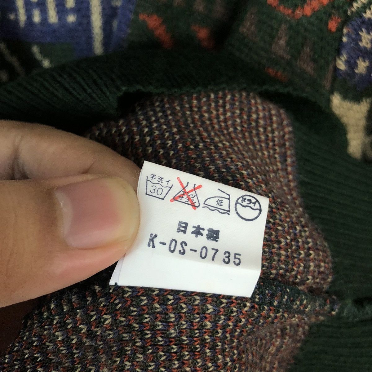 Homespun Knitwear Lhadorian Green art vintage Knitwear #A486 Size S / US 4 / IT 40 - 13 Thumbnail