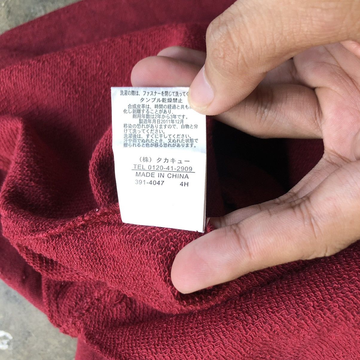 Japanese Brand 2000s Sematic Design Duffle Ziphoodie Jacket Red Maroon Lgb Size US M / EU 48-50 / 2 - 15 Thumbnail