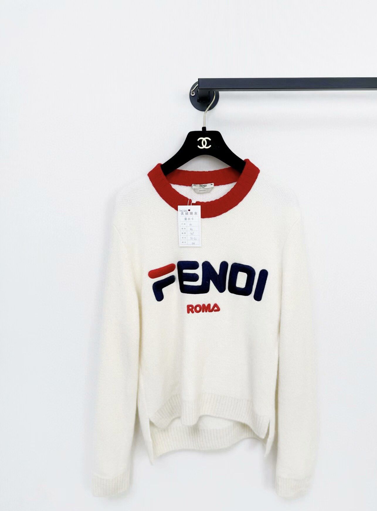 Fendi Fendi knitted sweater Size L / US 10 / IT 46 - 1 Thumbnail