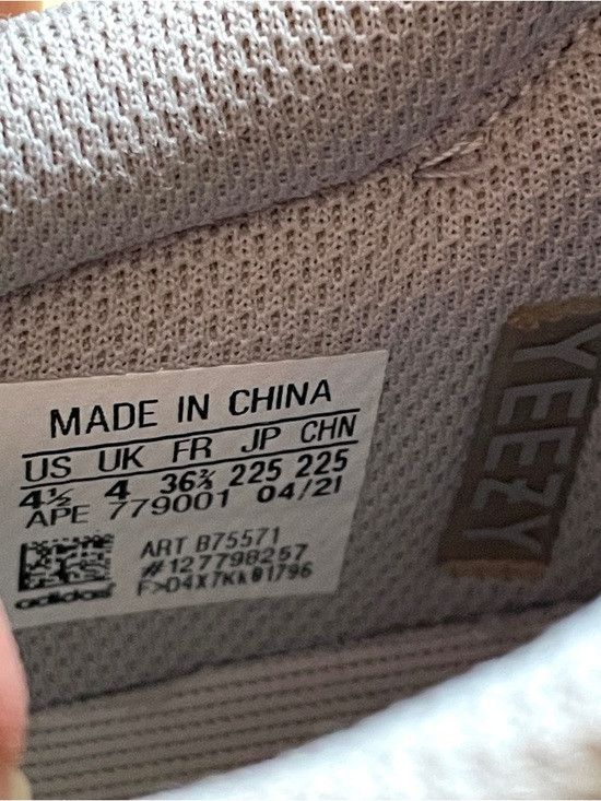 Yeezy YEEZY Boost 700 Wave Runner - 6½, worn a few times! Size US 6.5 / IT 36.5 - 8 Thumbnail