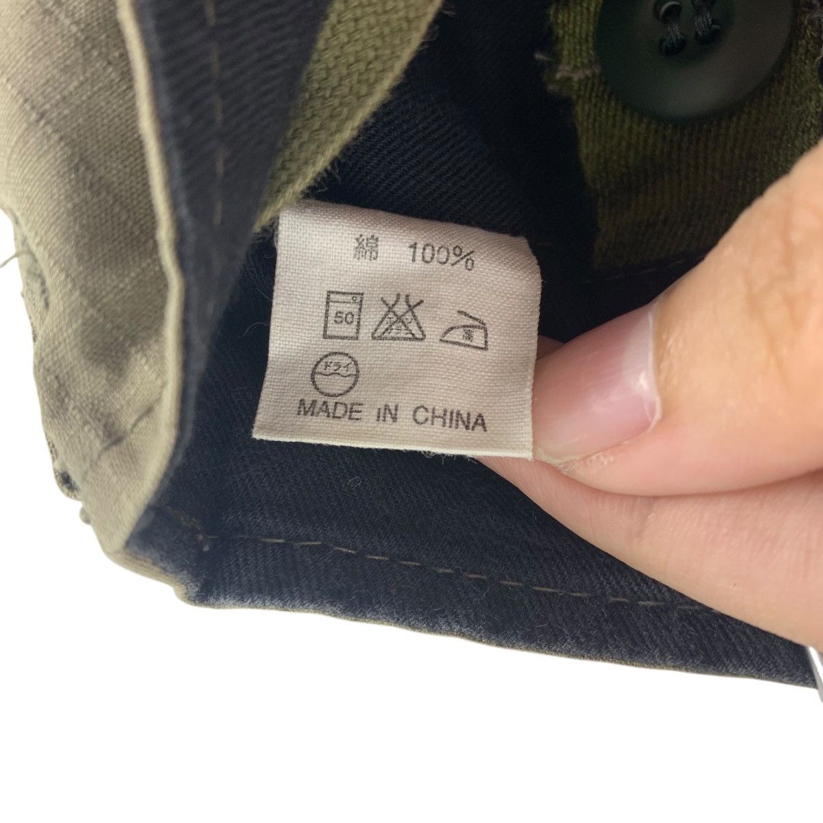 Japanese Brand FUTURA LABORATORIES Parachute ripstop cargo pants Size US 32 / EU 48 - 24 Thumbnail