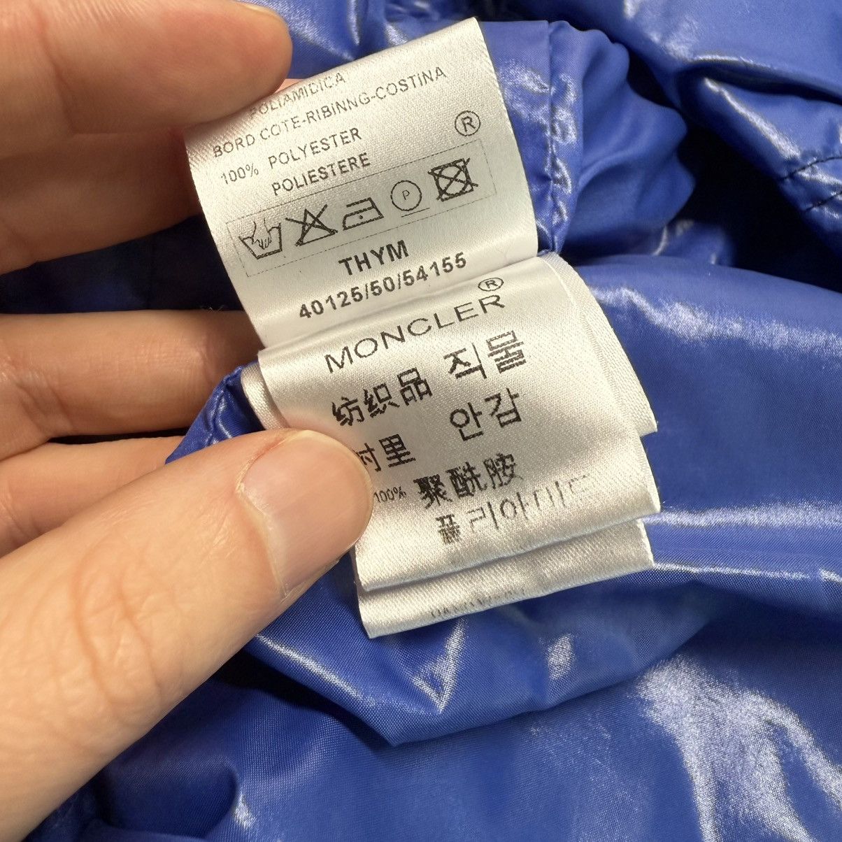 Moncler Moncler Thym Men’s Nylon Windbreaker Jacket Size 2 (S) Navy Size US S / EU 44-46 / 1 - 8 Thumbnail