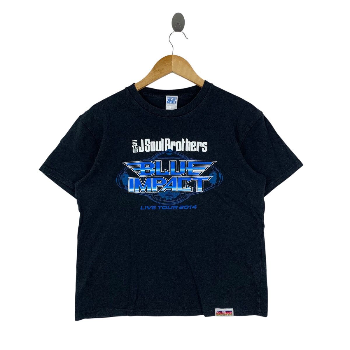Japanese Brand J SOUL BROTHERS Blue Impact Live Tour 2014 Japanese Tshirt Size US M / EU 48-50 / 2 - 1 Thumbnail